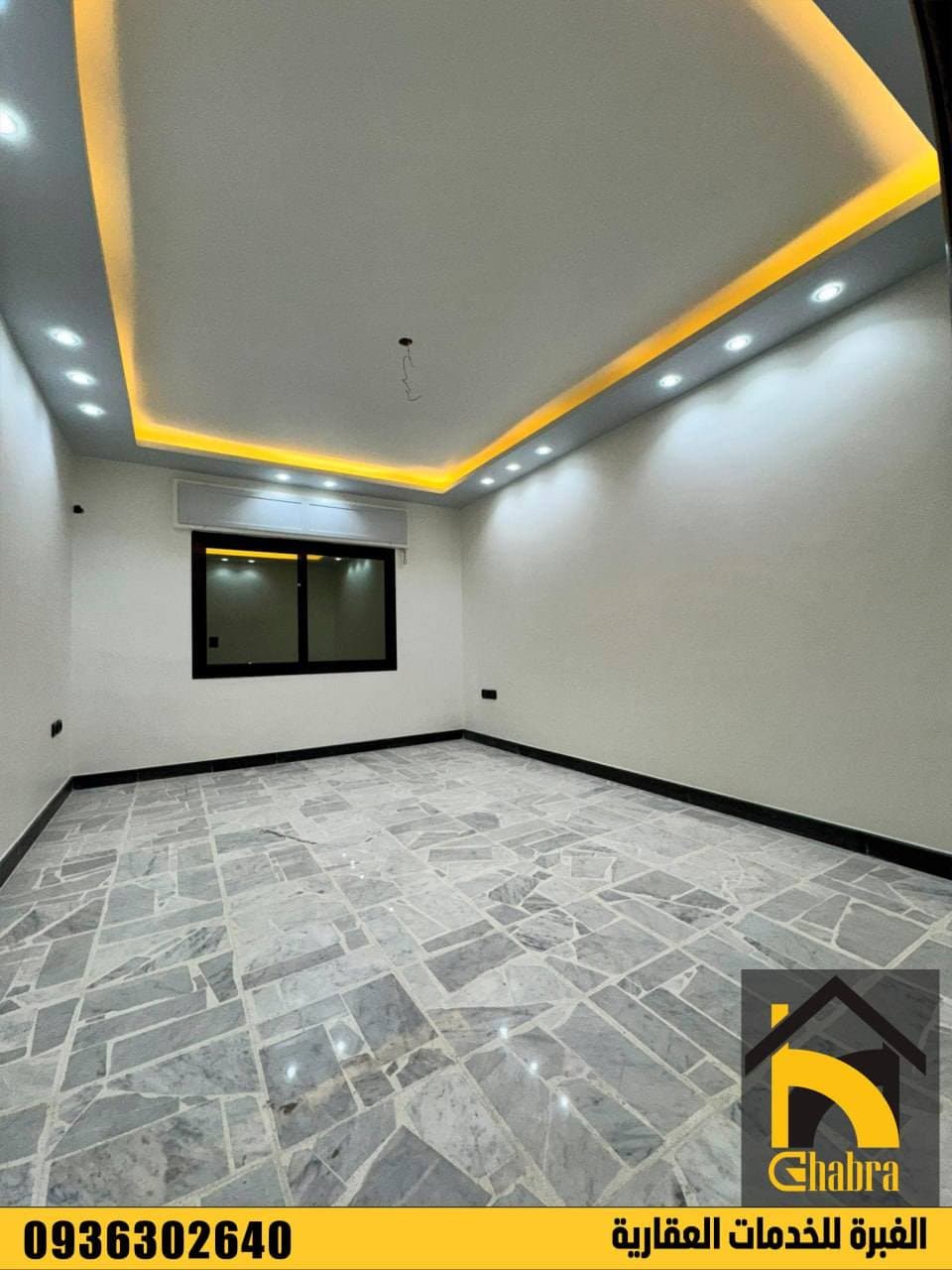 شقة 3 غرف 1 صالات 124م² طابق 2 للبيع