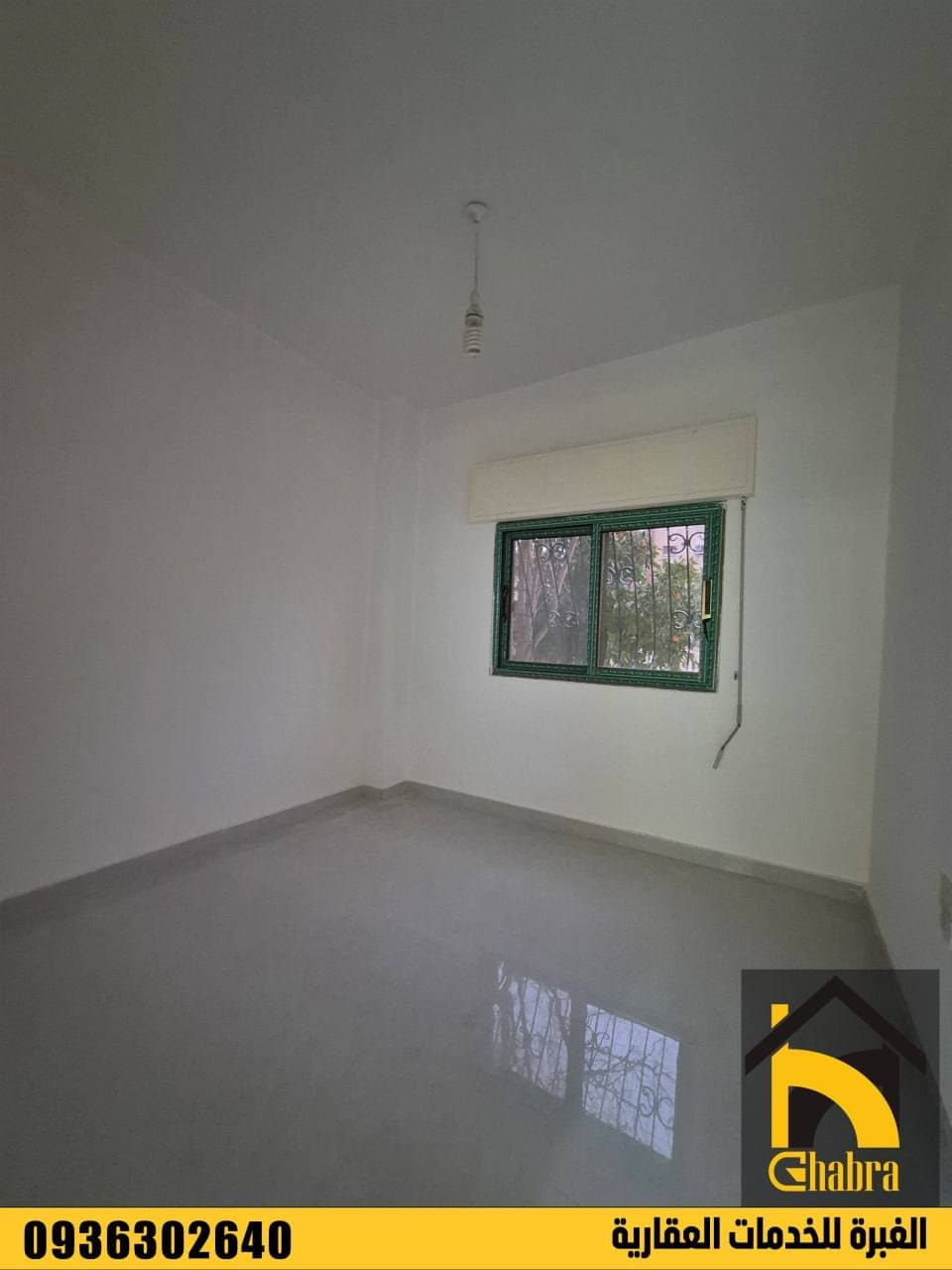 شقة 2 غرف 1 صالات 90م² أرضي للبيع