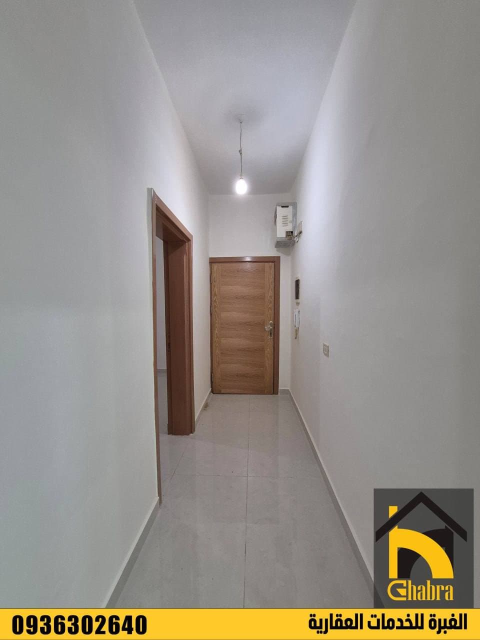 شقة 2 غرف 1 صالات 90م² أرضي للبيع