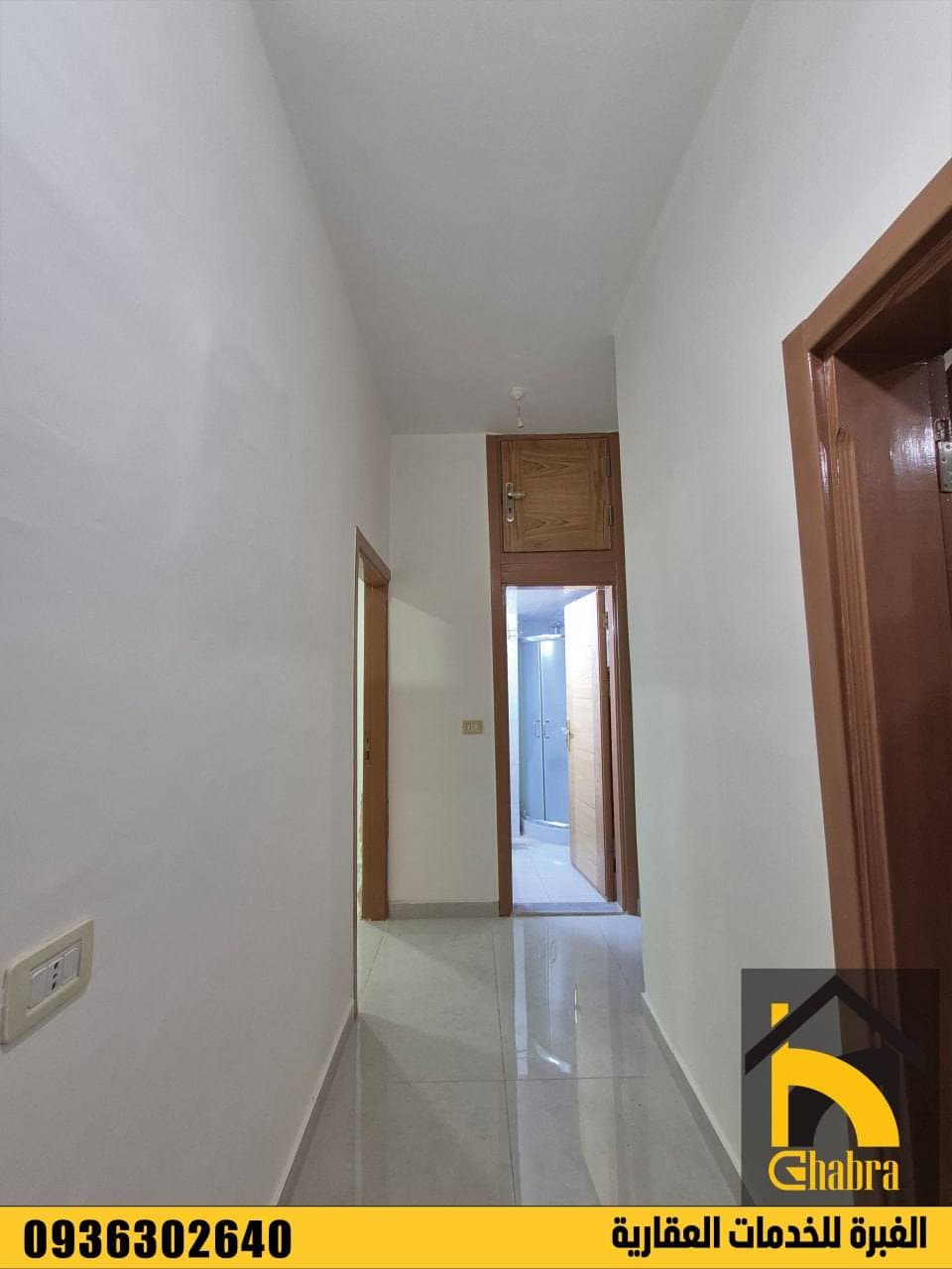 شقة 2 غرف 1 صالات 90م² أرضي للبيع