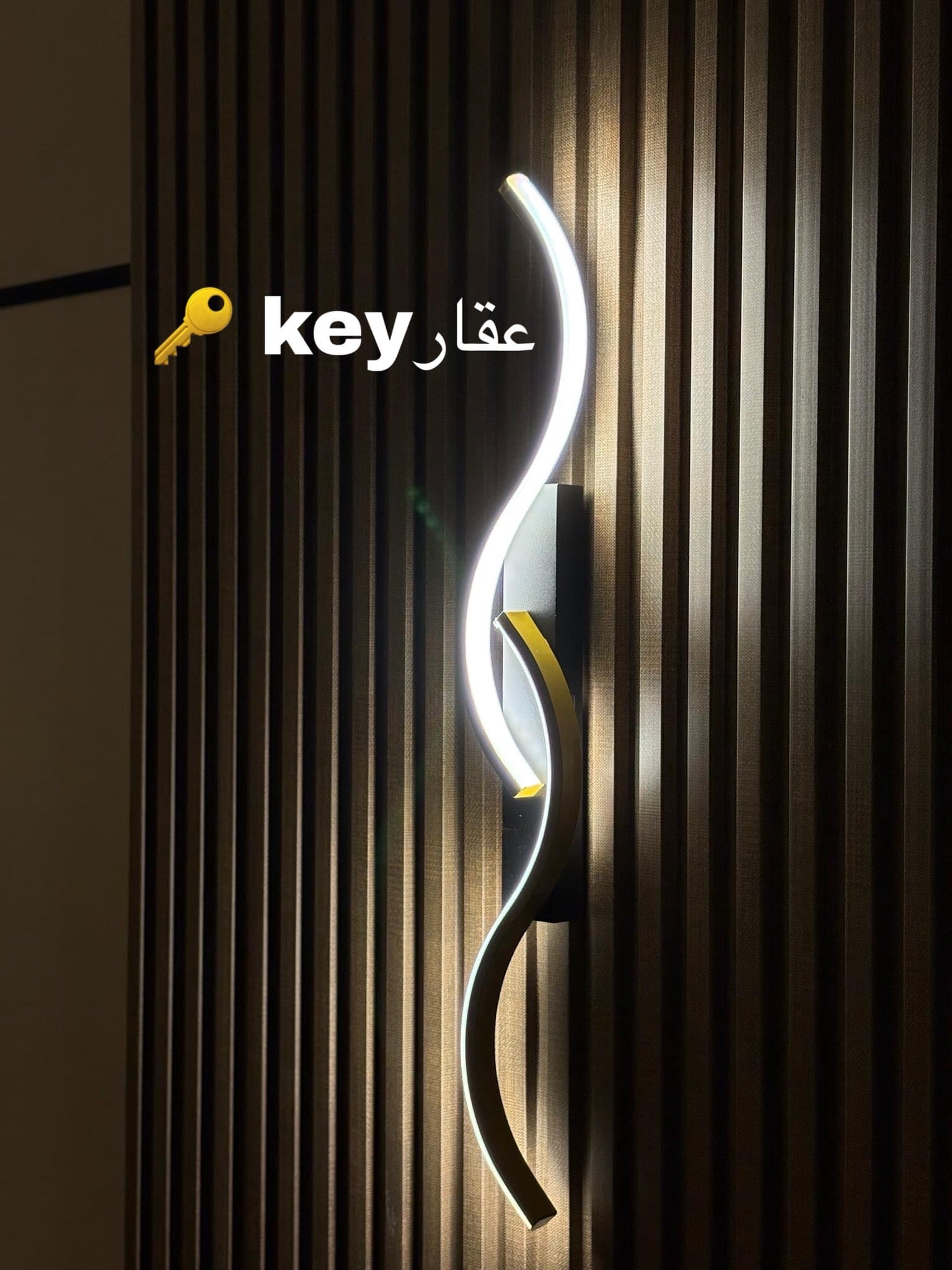 شقة 3 غرف 1 صالات 160م² طابق 3 مع فرش للبيع