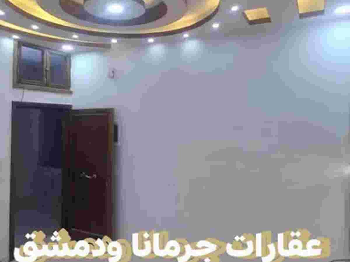 شقة 3 غرف 1 صالات طابق 2 للإيجار