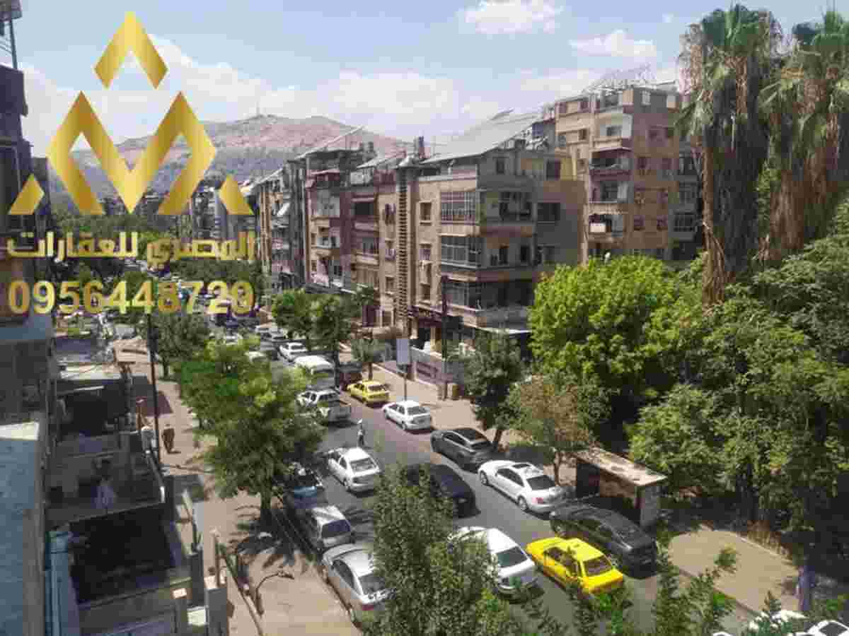 شقة 150م² طابق 3 للبيع