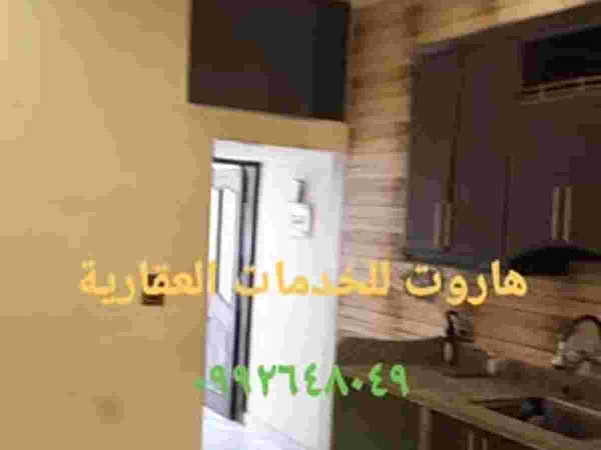شقة 1 غرف 1 صالات 50م² طابق 3 للبيع