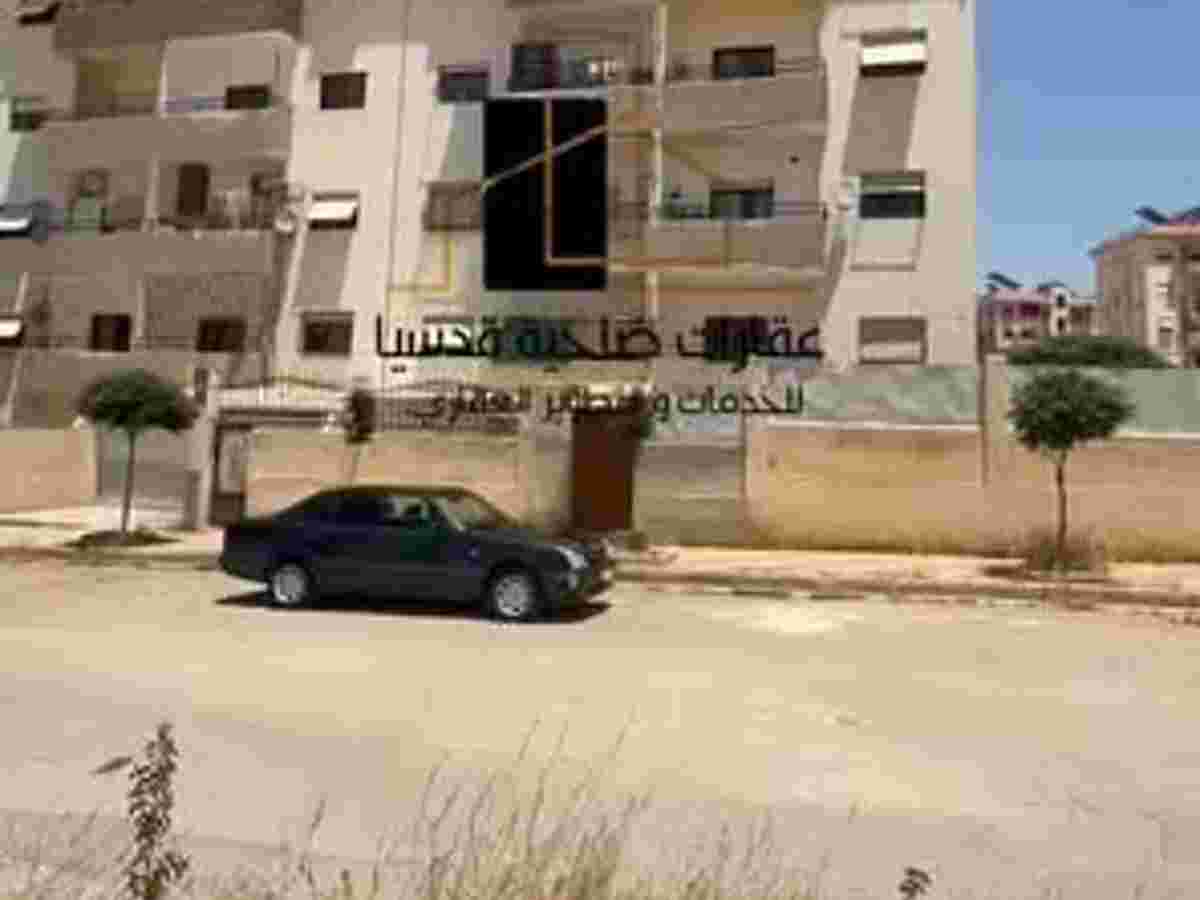 شقة طابق 1 للبيع