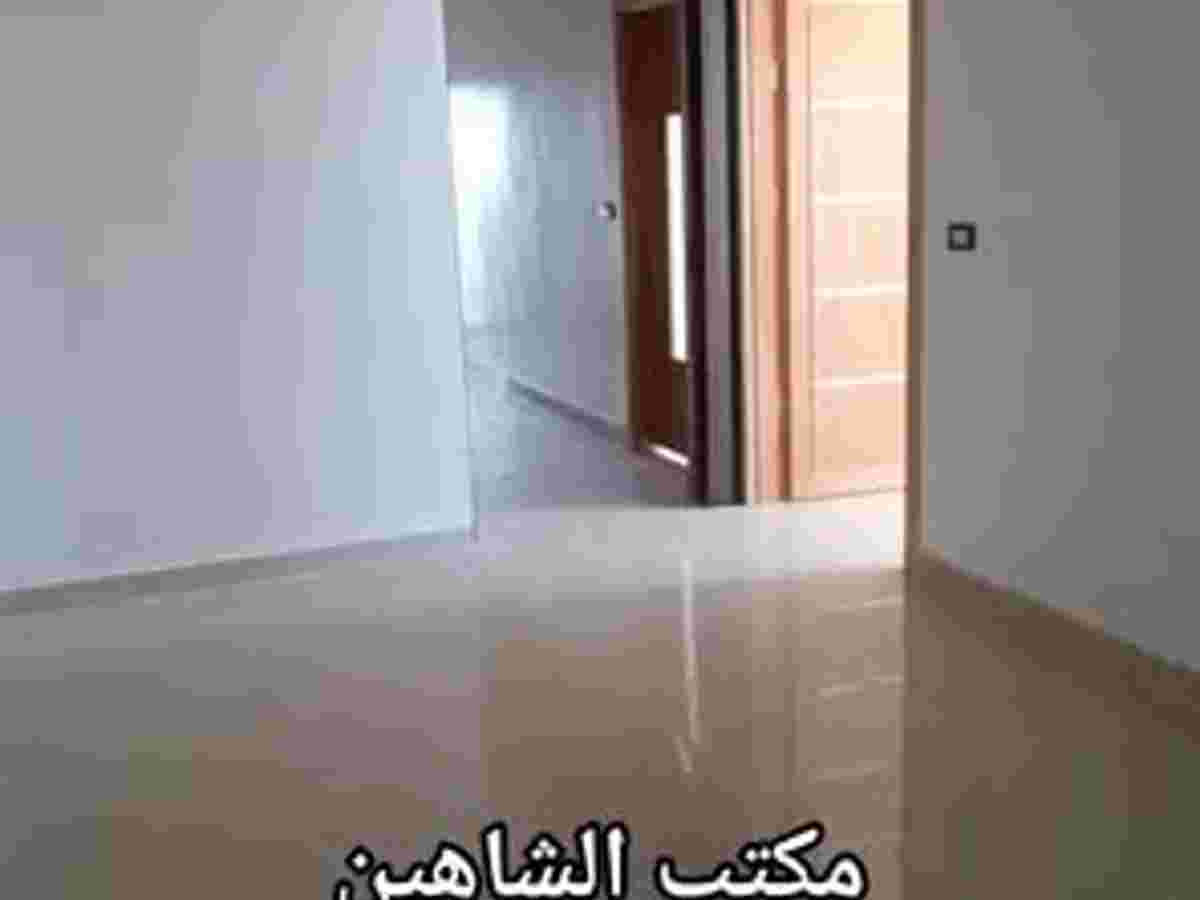 شقة 3 غرف 1 صالات 110م² طابق 3 للبيع