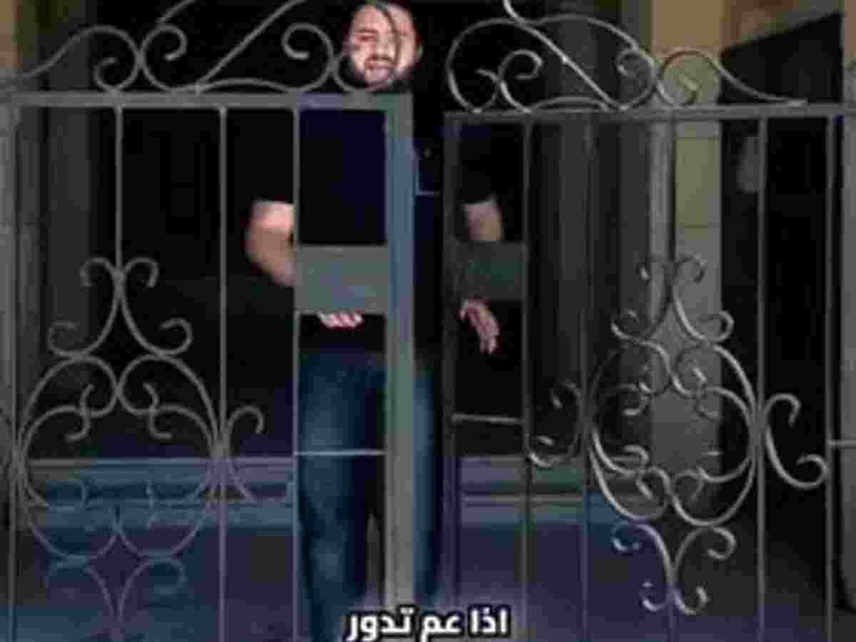 شقة 4 غرف 3 صالات 300م² طابق 1 للبيع