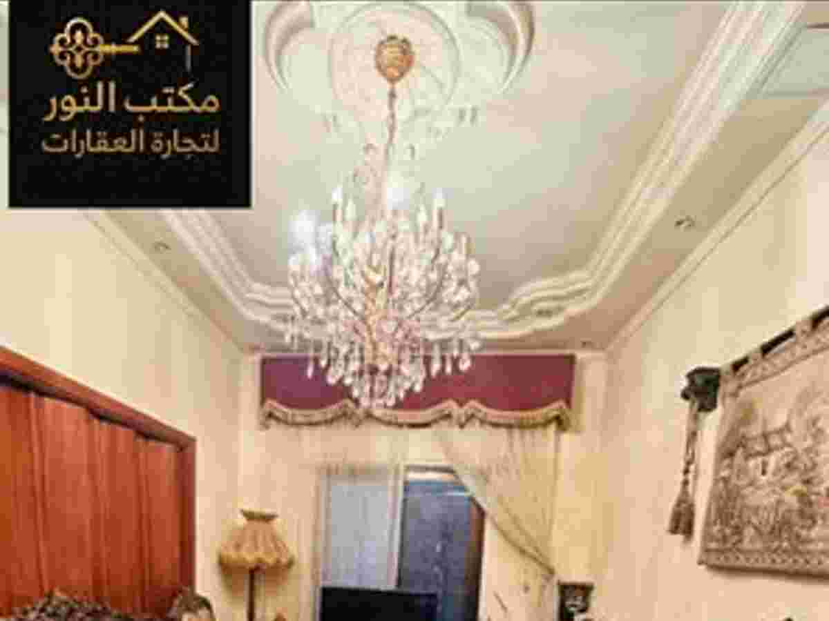 شقة 5 غرف طابق 4 للبيع