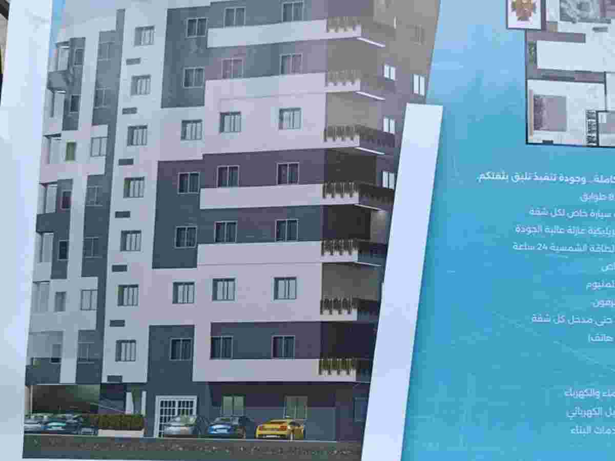 بناء 117م² للبيع
