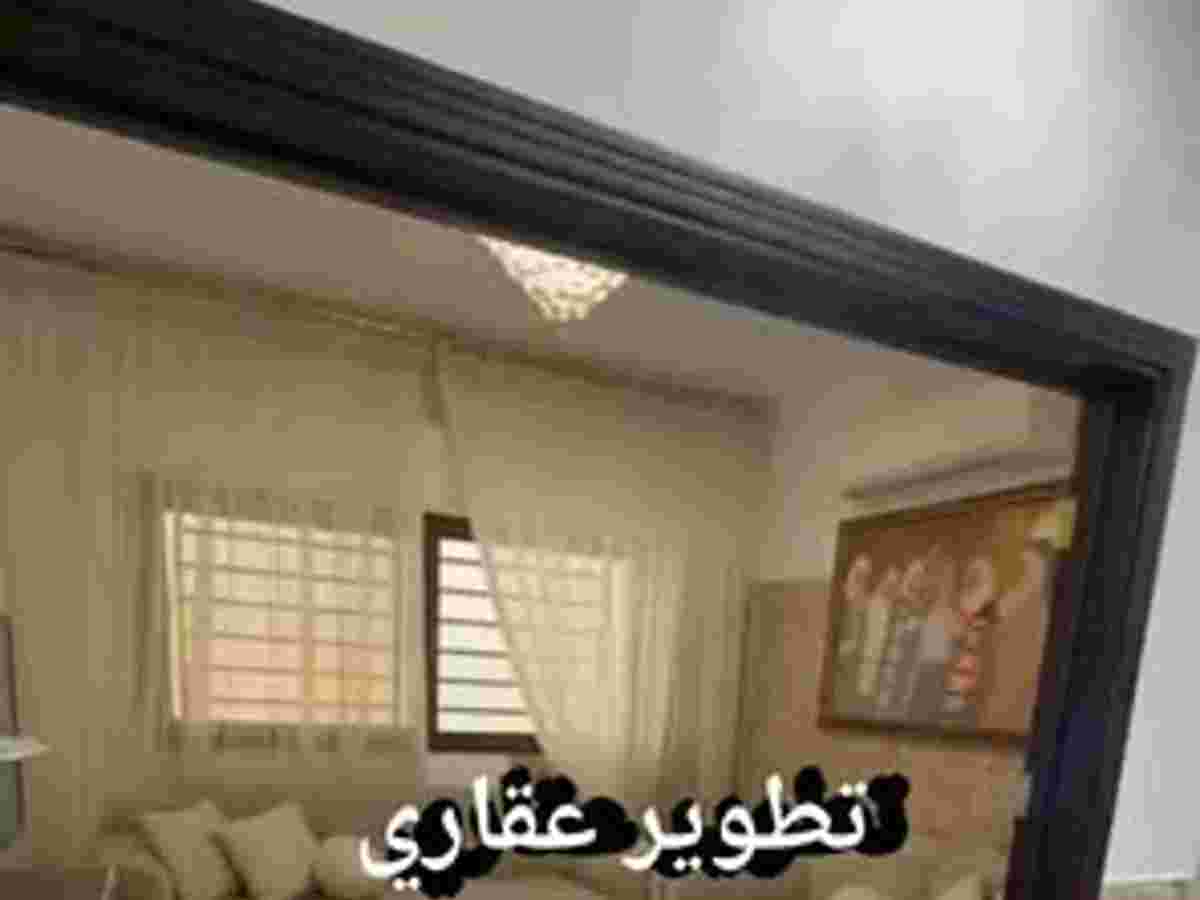 شقة 2 غرف 1 صالات 80م² للبيع