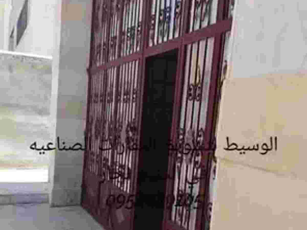 مصنع 700م² للبيع