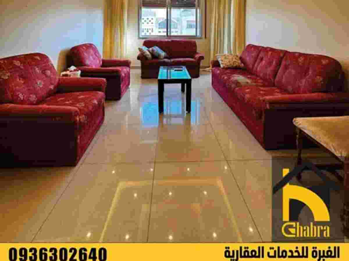 شقة 2 غرف 1 صالات 115م² طابق 3 للبيع