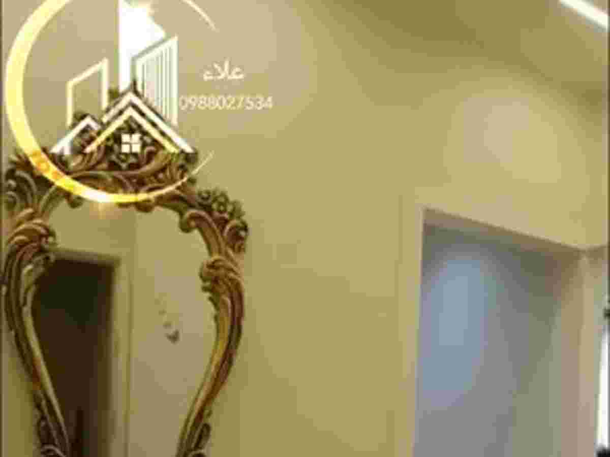 شقة 3 غرف 1 صالات 135م² طابق 5 للبيع