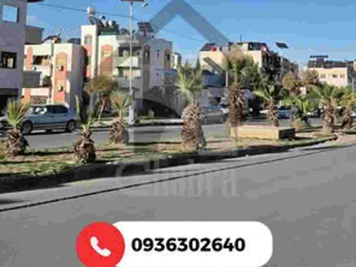 شقة 3 غرف 1 صالات 140م² طابق 1 للبيع