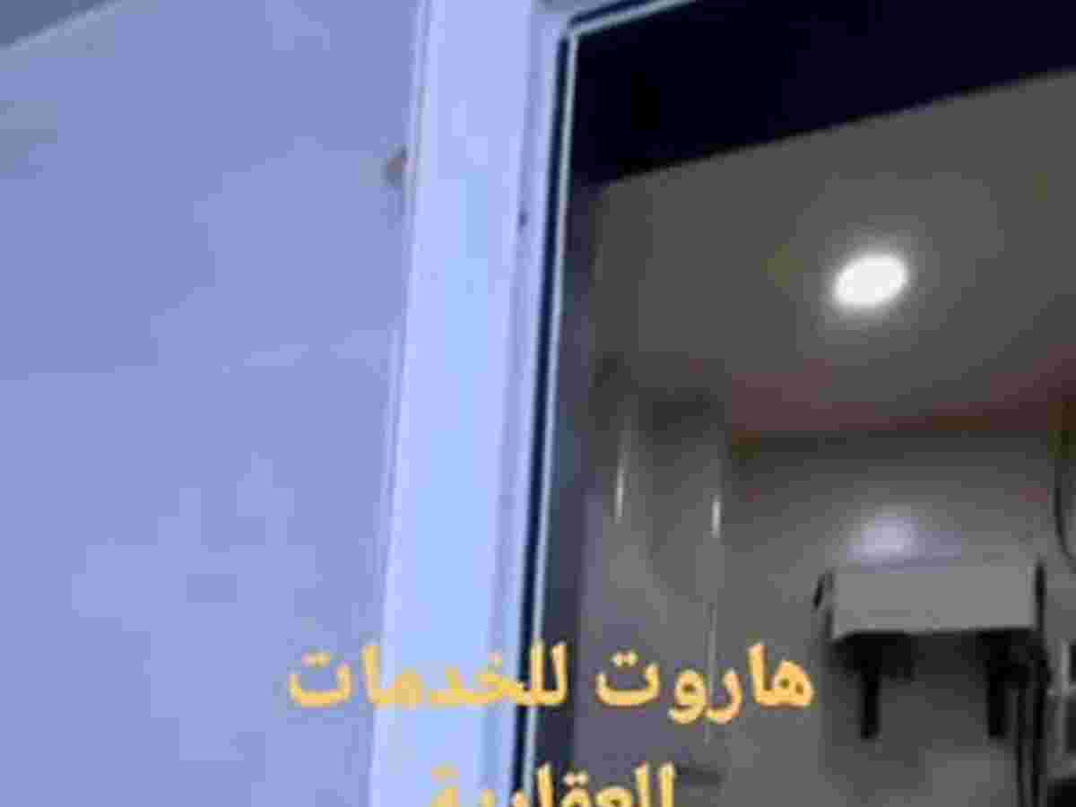 شقة 1 غرف طابق 1 مع فرش للبيع