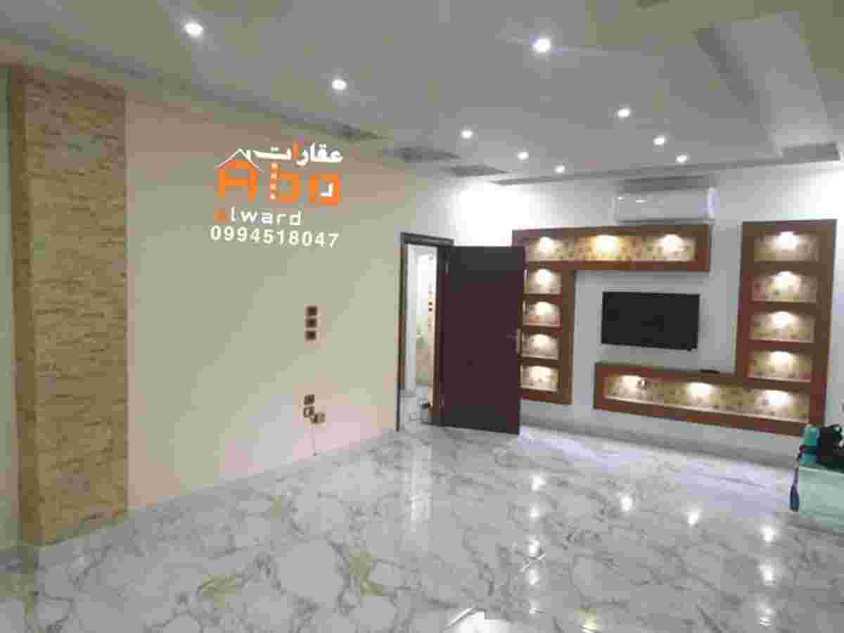 شقة 3 غرف 1 صالات 140م² طابق 1 للإيجار