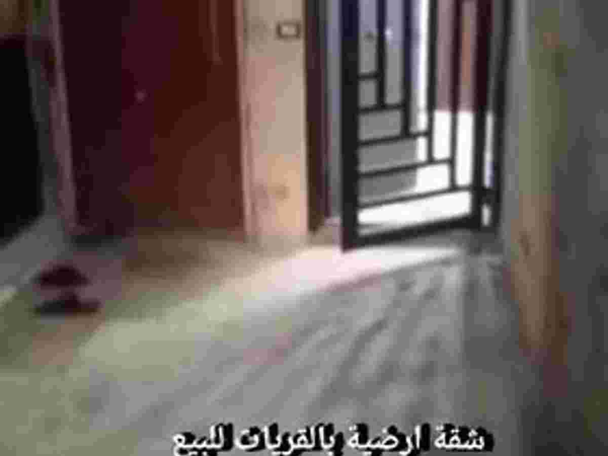 شقة 1 غرف 1 صالات للبيع