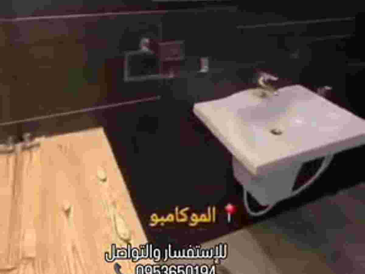 شقة 5 غرف 180م² للبيع