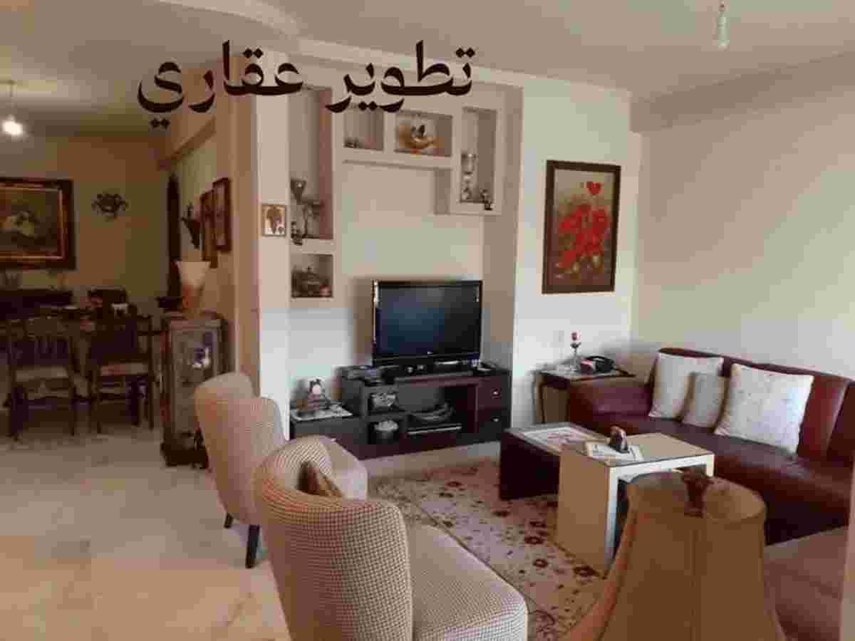 شقة 3 غرف 1 صالات 160م² طابق 5 للبيع