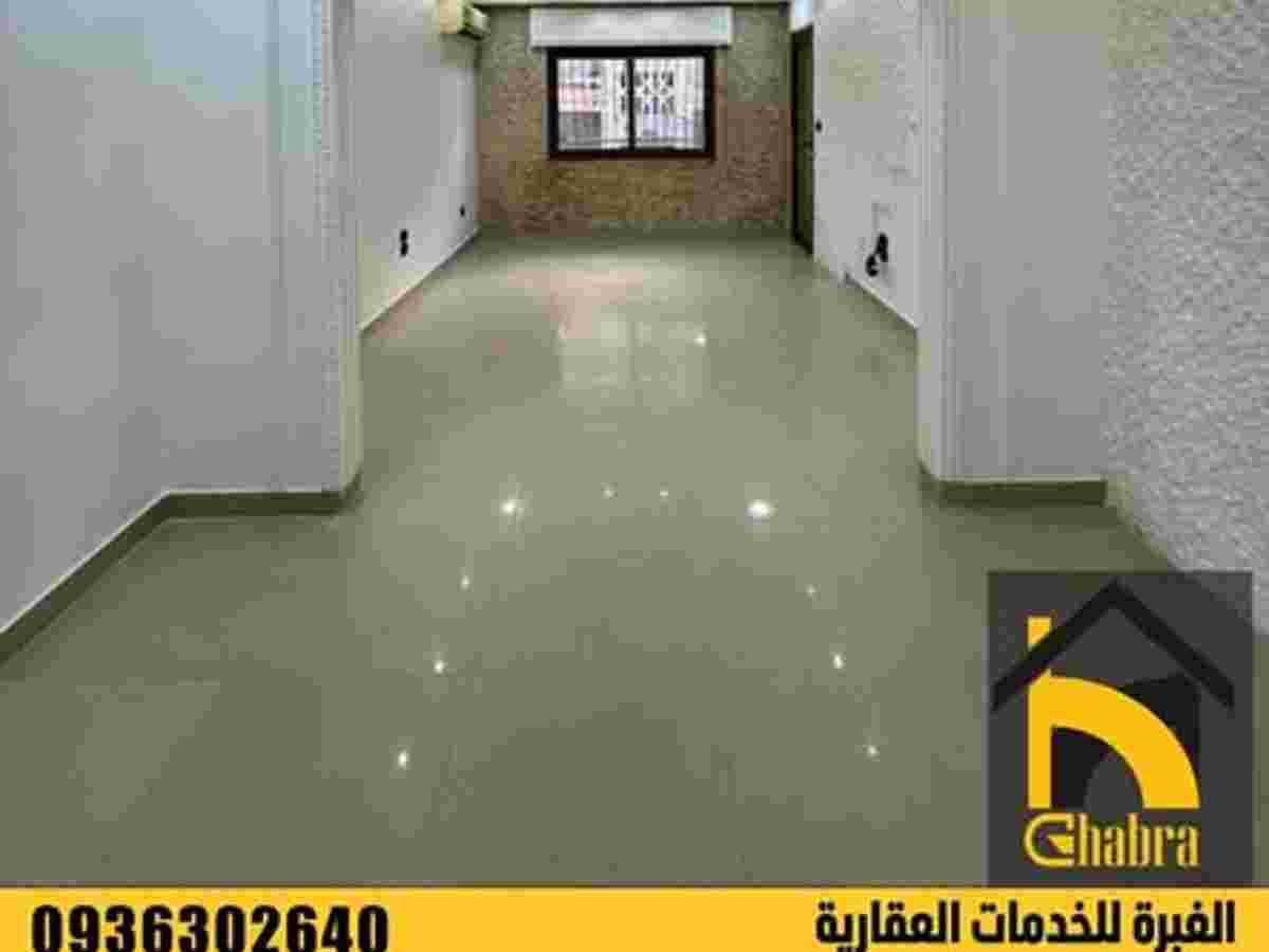 شقة 2 غرف 1 صالات 100م² طابق 1 للبيع
