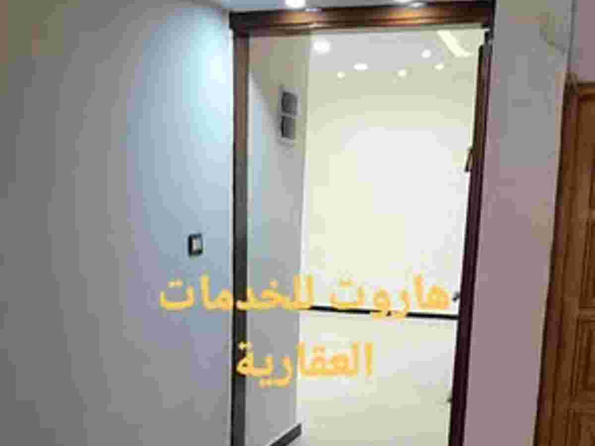 شقة 2 غرف 1 صالات 85م² للبيع