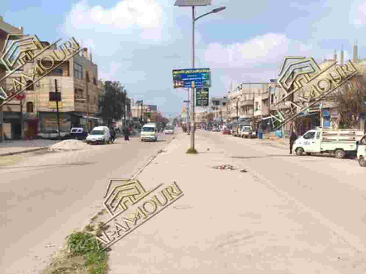 بناء 240م² للبيع