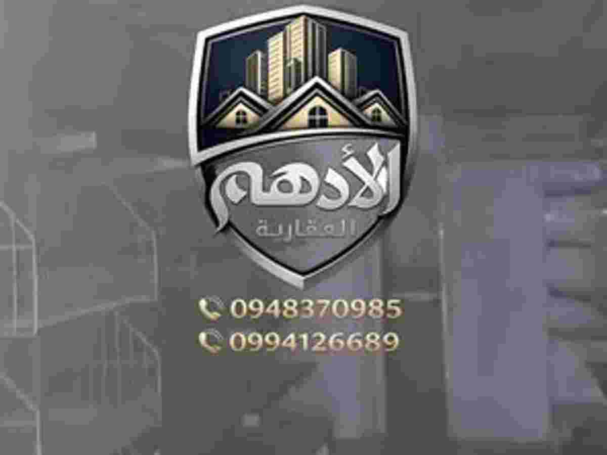 محل 38م² للإيجار