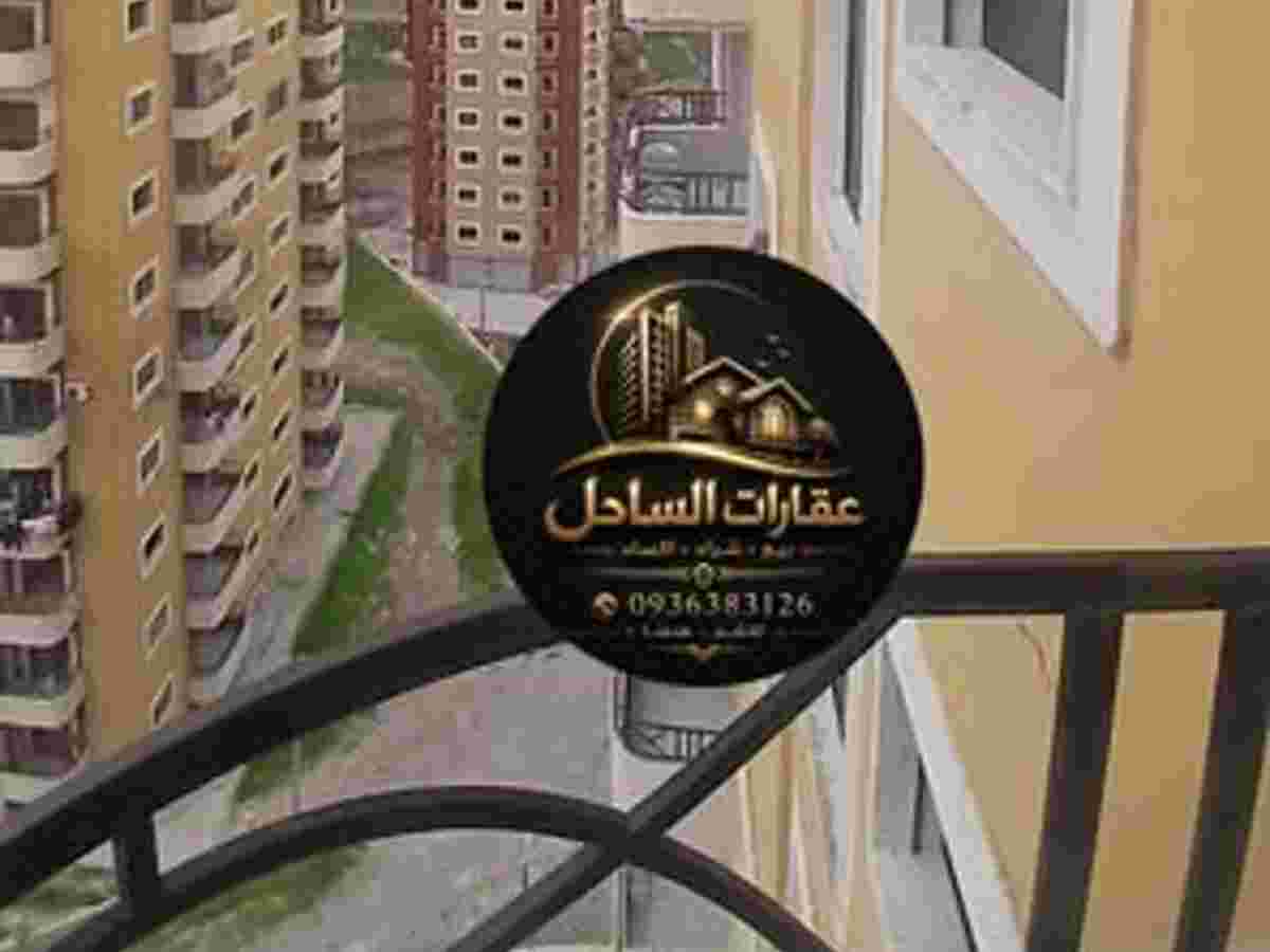 شقة 2 غرف 146م² طابق 9 للبيع