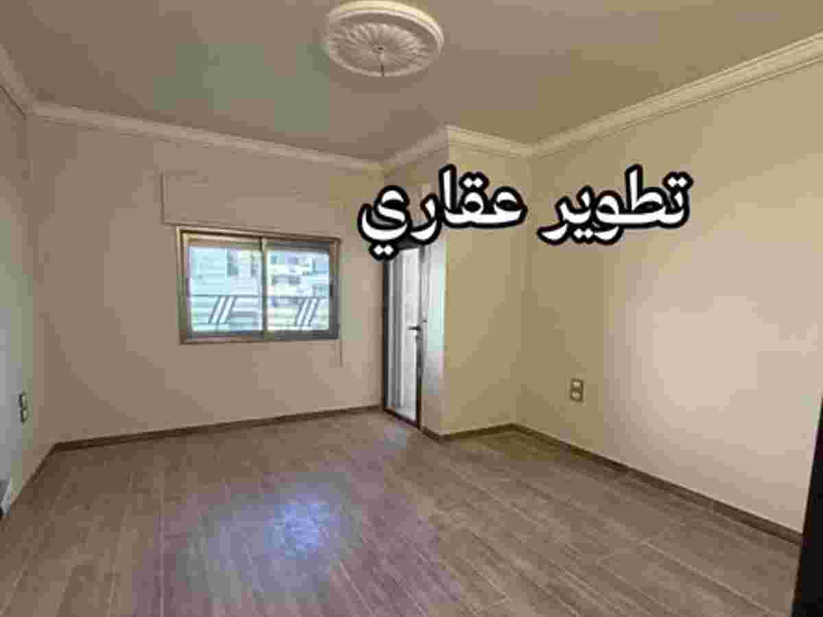 شقة 3 غرف 1 صالات 180م² طابق 2 للإيجار