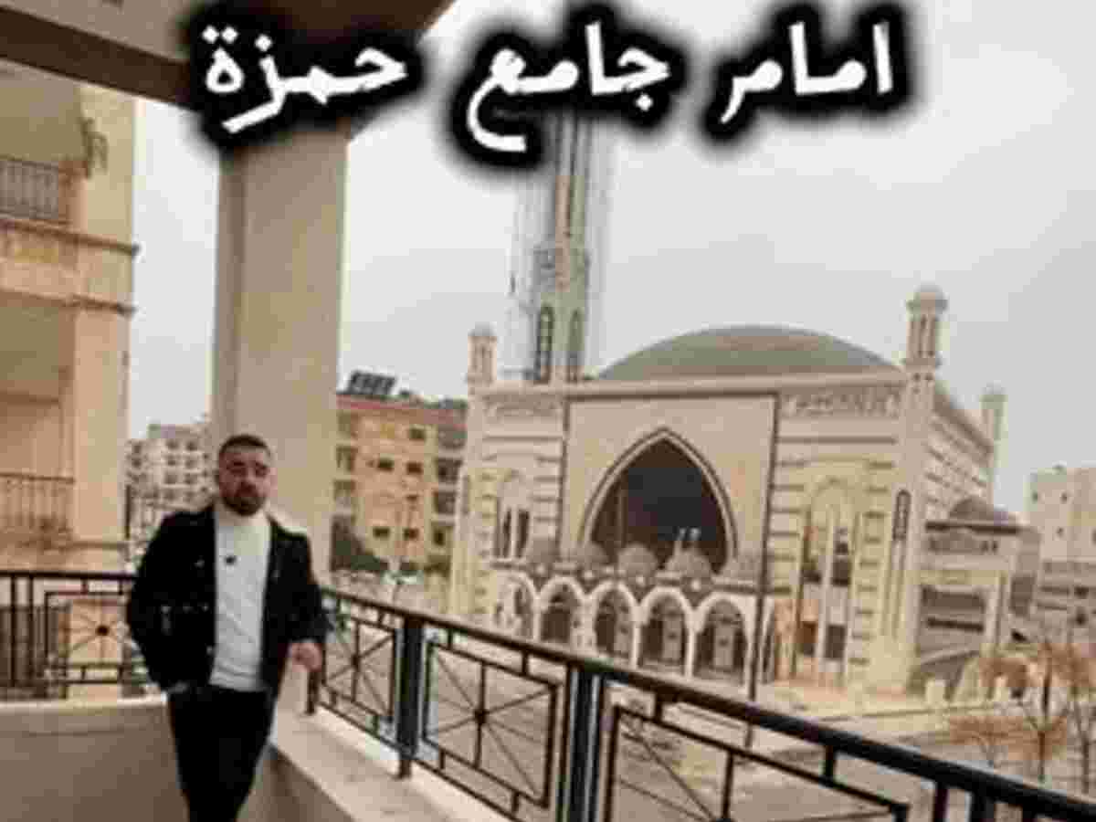 شقة 5 غرف 1 صالات 220م² طابق 2 للبيع
