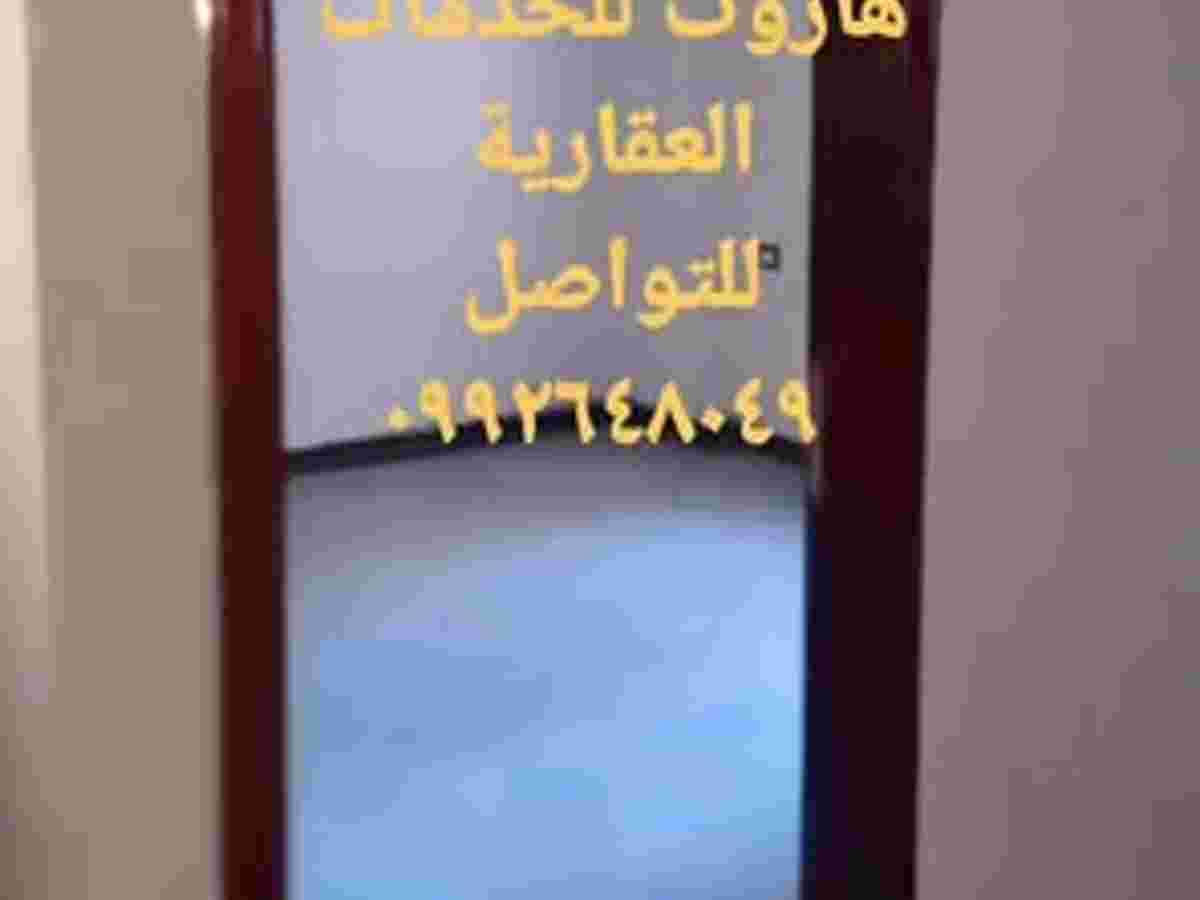 شقة 1 غرف 1 صالات 70م² طابق 1 للبيع
