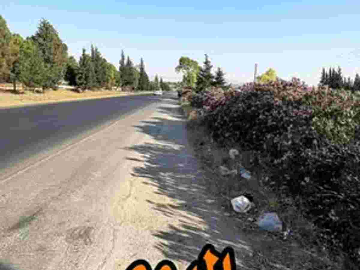 أرض 70000م² للبيع