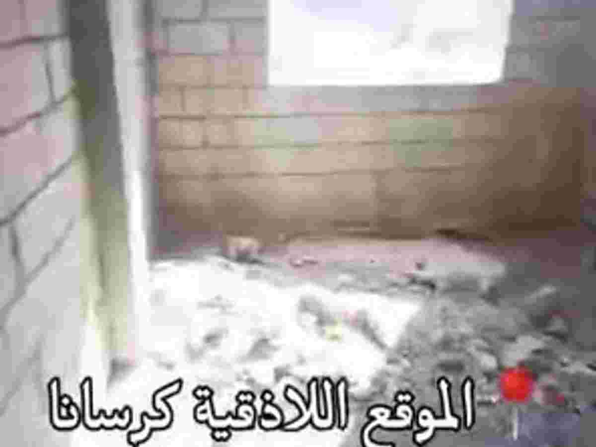 شقة 2 غرف 1 صالات 100م² للبيع