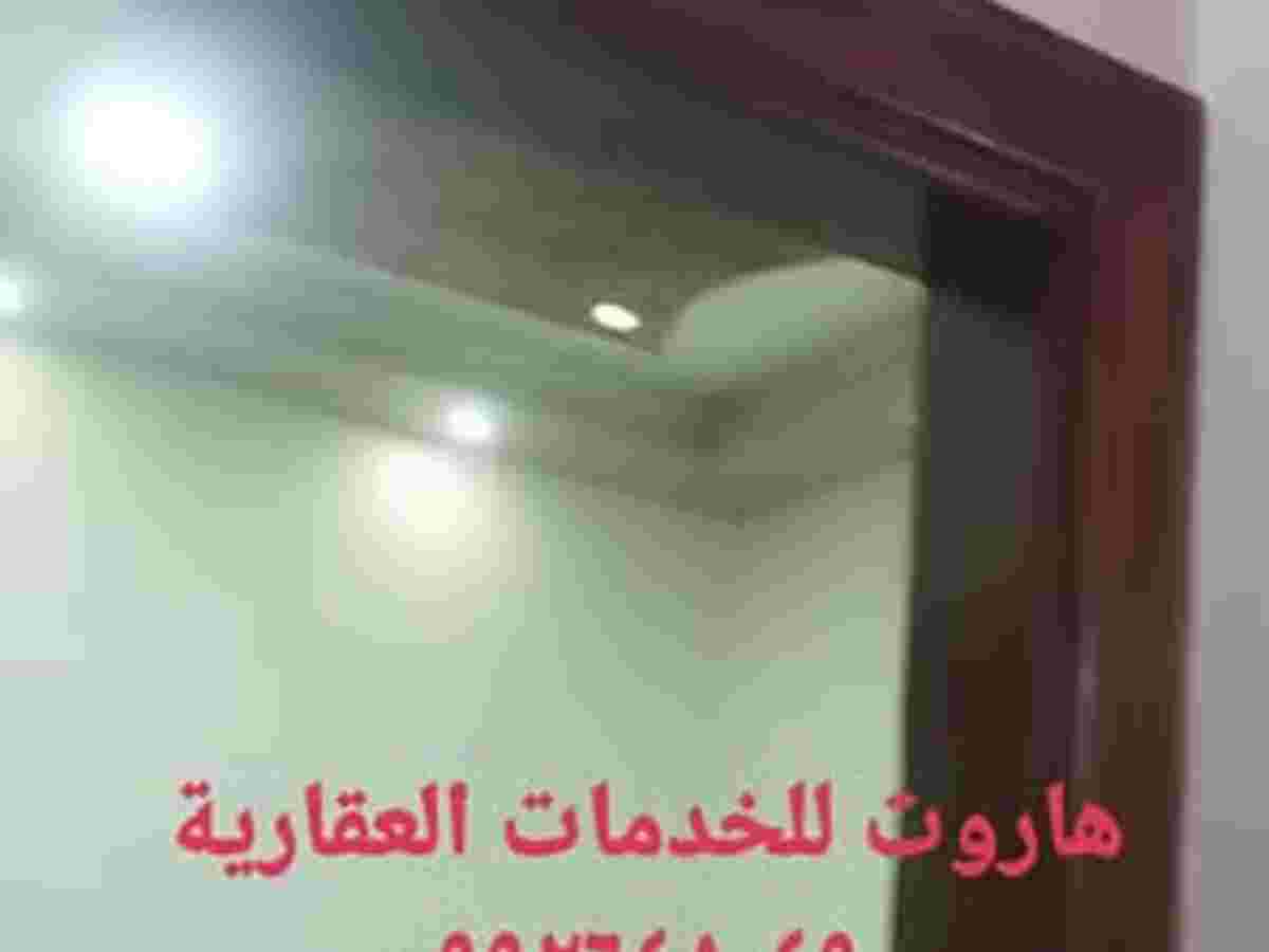 شقة 2 غرف 1 صالات 85م² طابق 2 للبيع