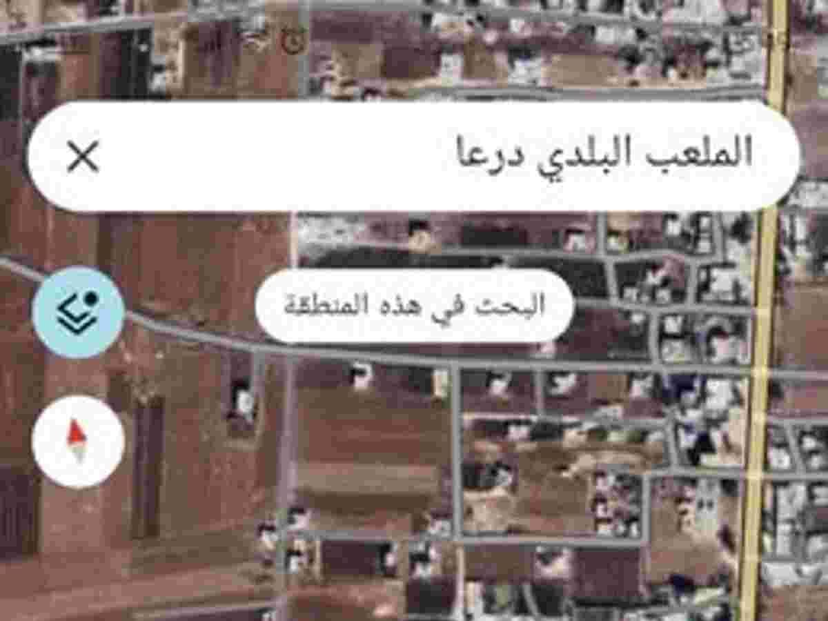 أرض 1000م² للبيع