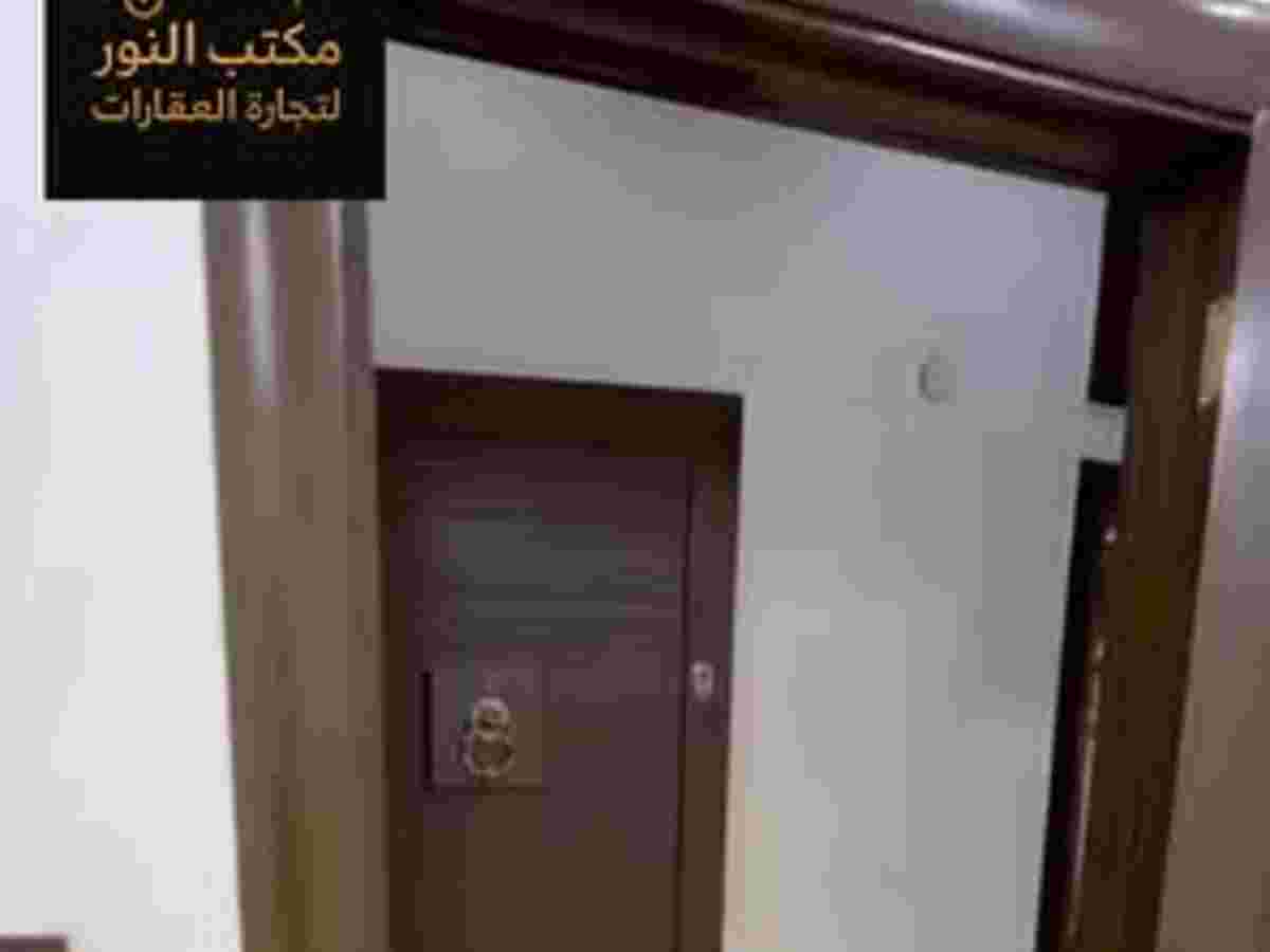 شقة 3 غرف طابق 2 للبيع
