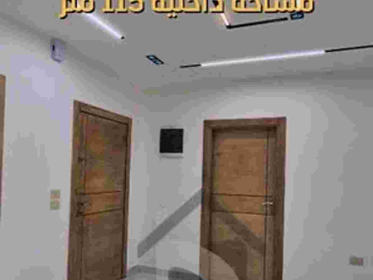 شقة 3 غرف 1 صالات 115م² للبيع