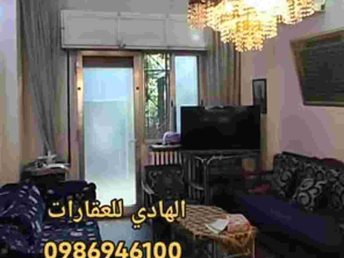 شقة 2 غرف 1 صالات 150م² للبيع