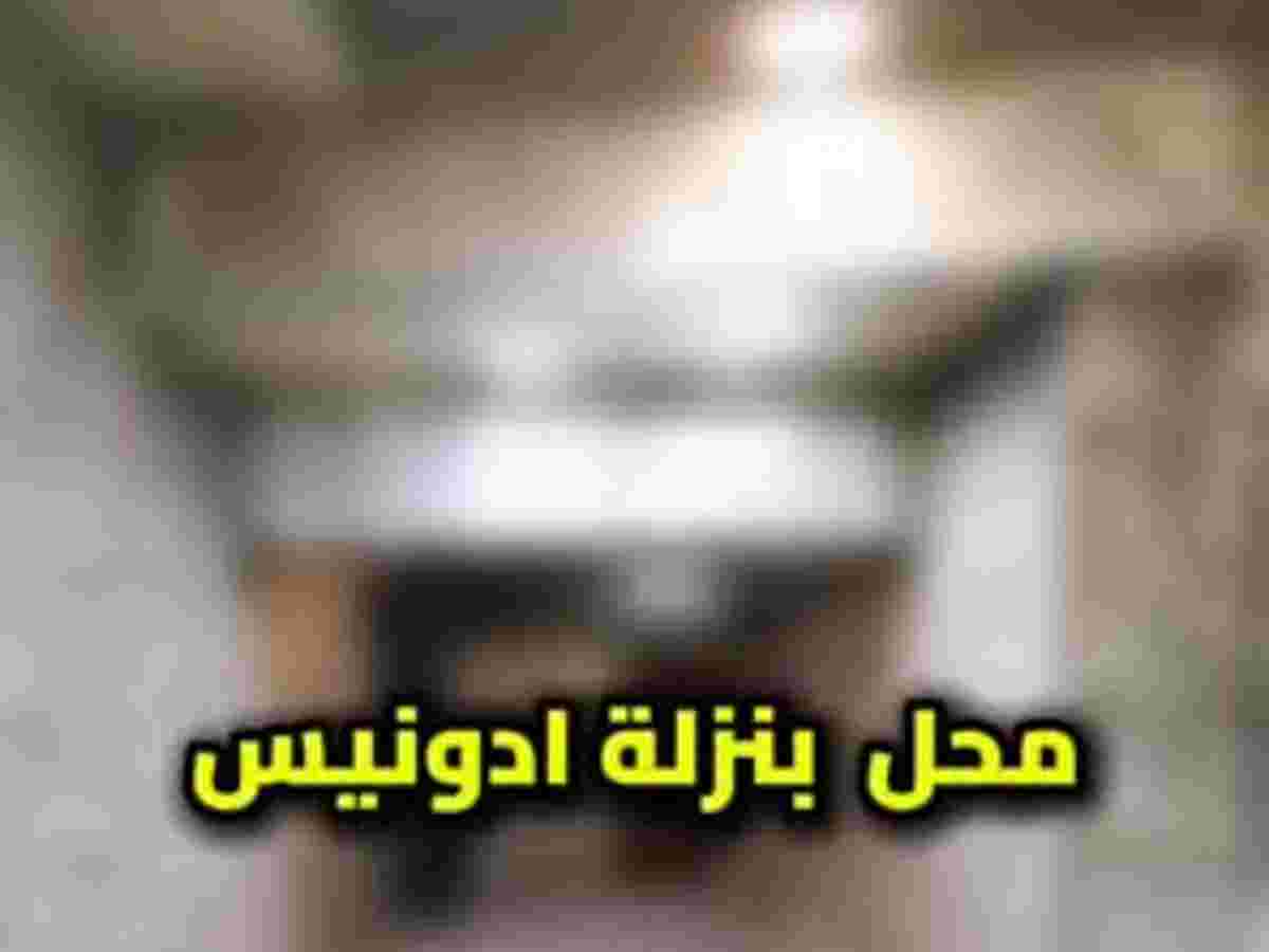 محل 33م² للبيع