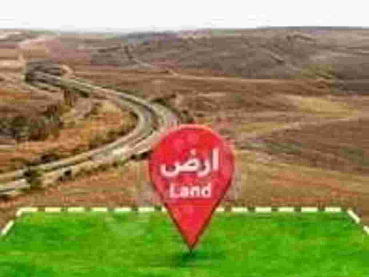 أرض 4000م² للبيع