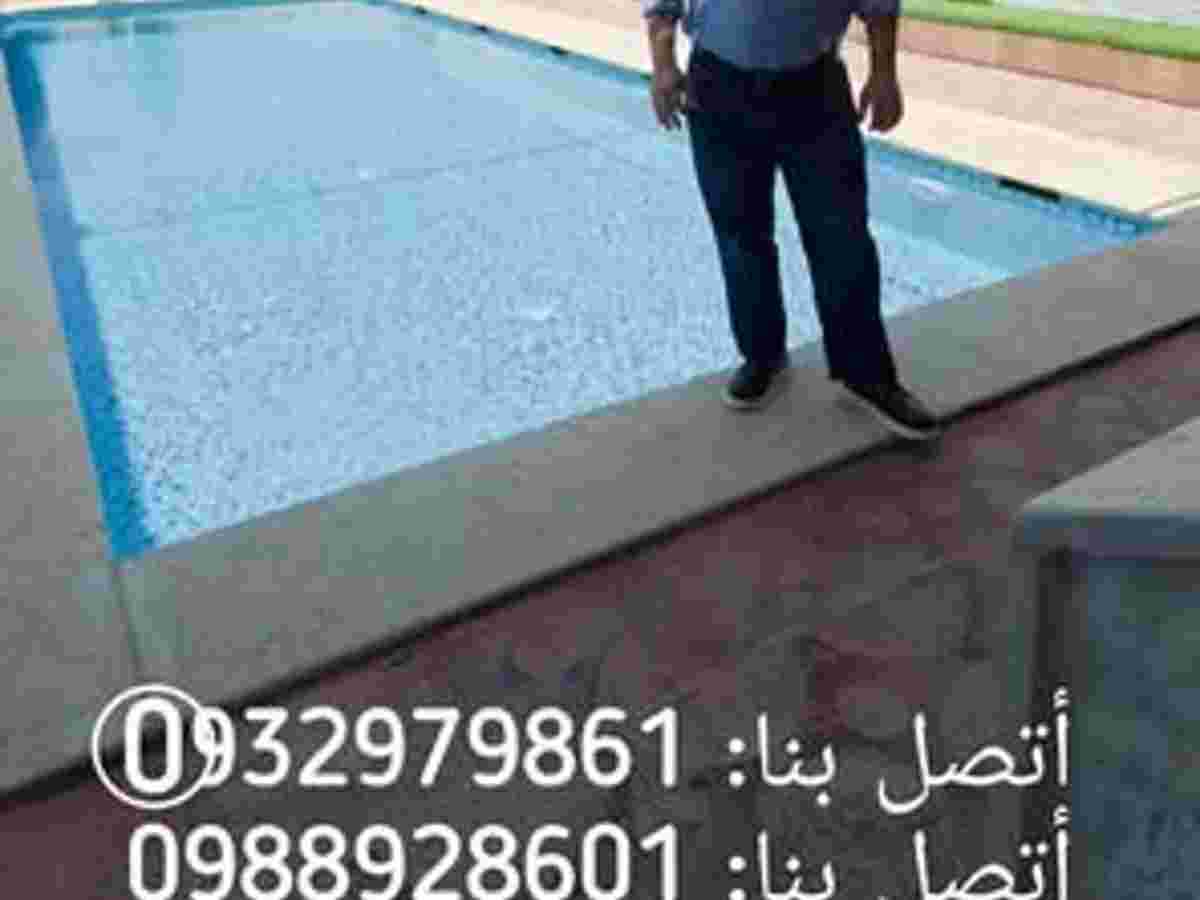 مزرعة 2 غرف 250م² للبيع