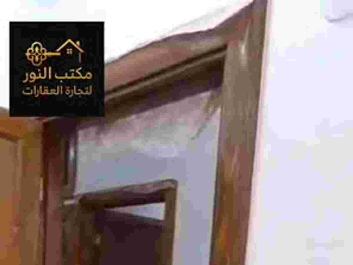 شقة 3 غرف طابق 2 للبيع