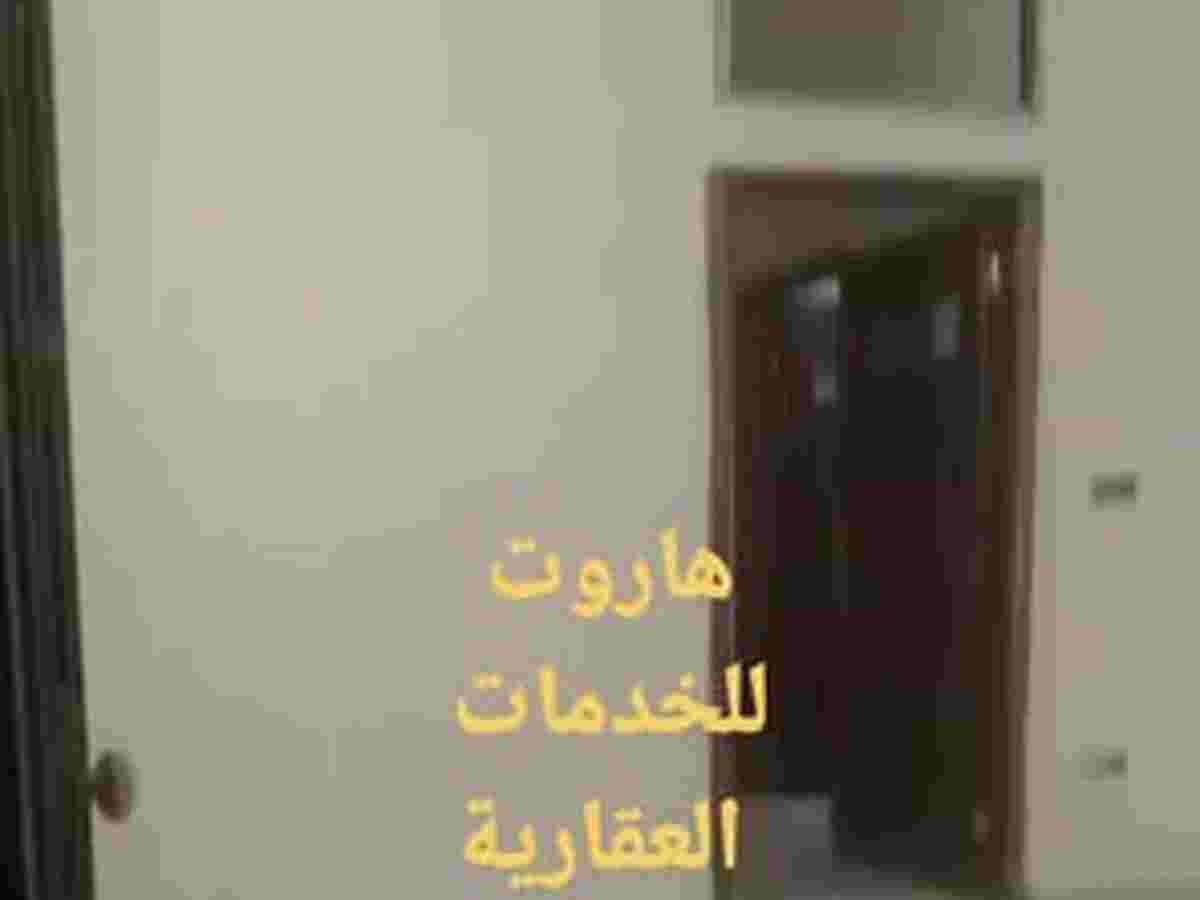شقة 3 غرف 1 صالات 150م² للبيع