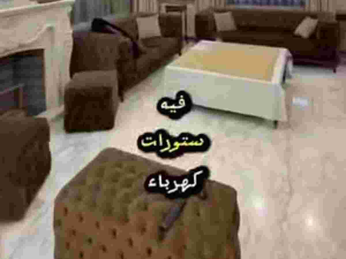 شقة 6 غرف 1 صالات 260م² طابق 1 مع فرش للبيع