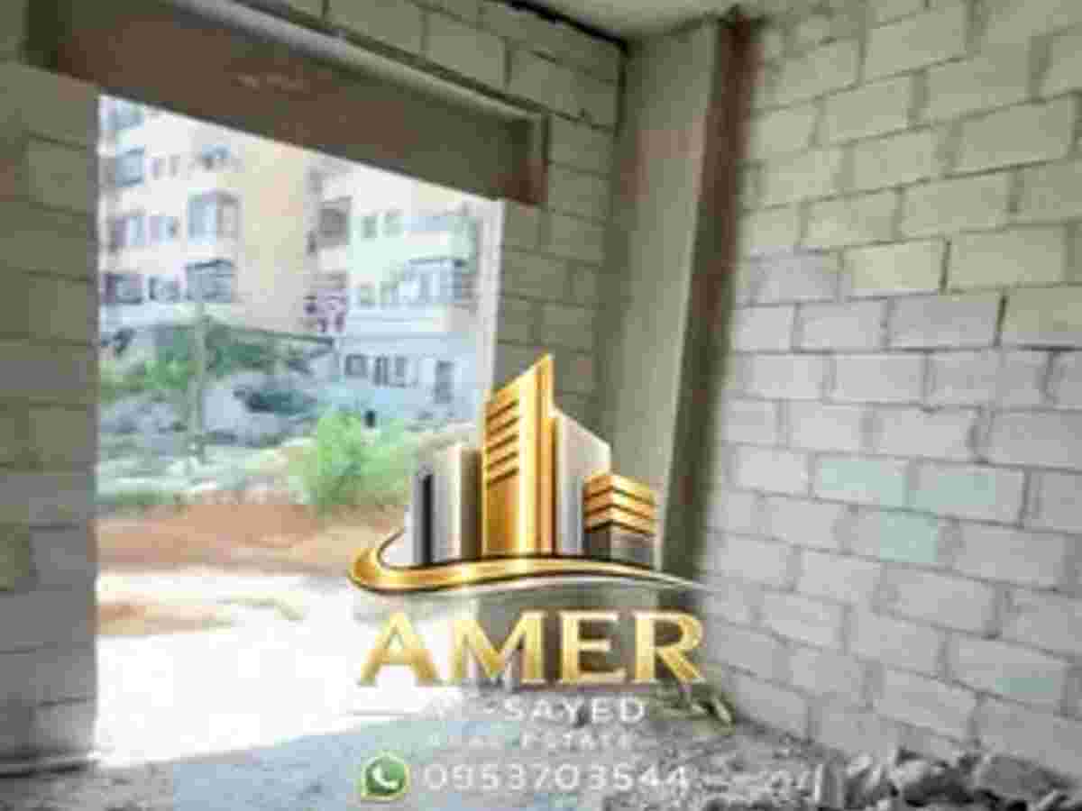 شقة 2 غرف 1 صالات 90م² للبيع
