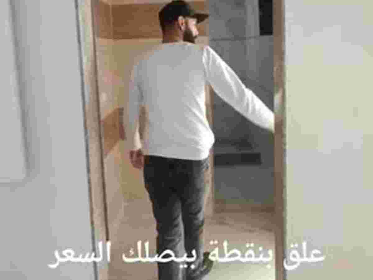شقة 4 غرف 1 صالات 120م² طابق 3 للبيع