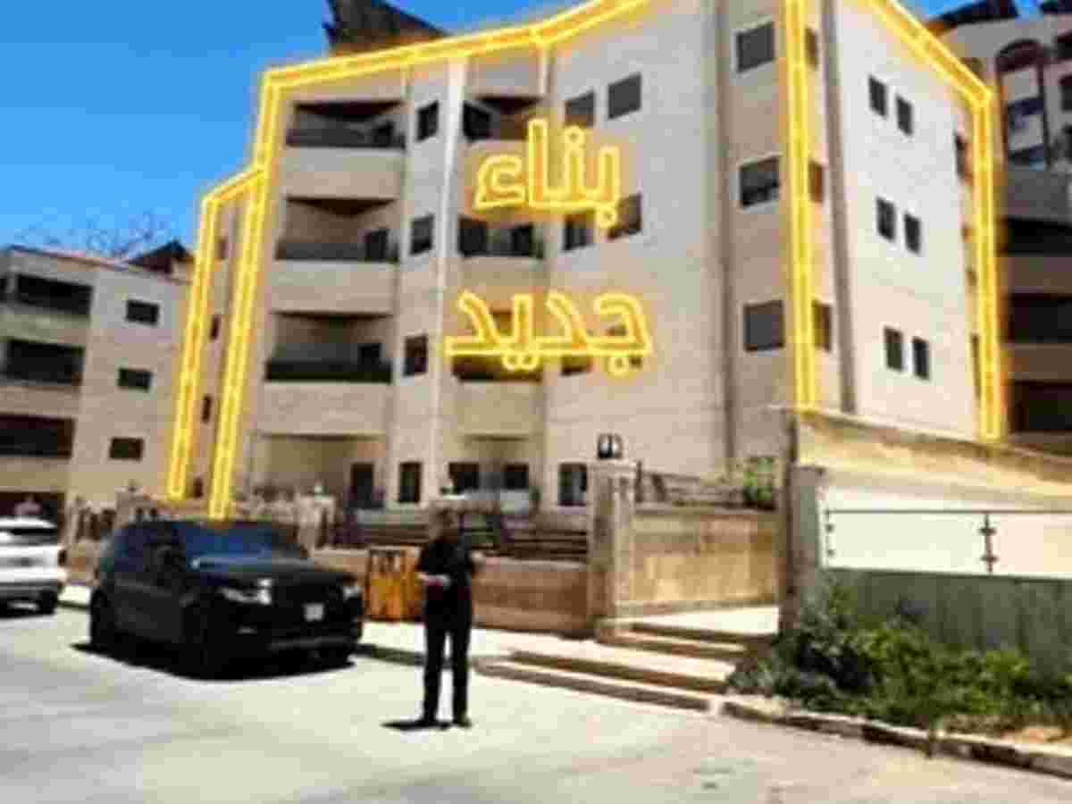شقة 3 غرف 1 صالات للبيع