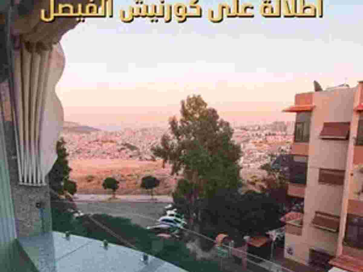 شقة 2 غرف 1 صالات 115م² طابق 3 مع فرش للبيع