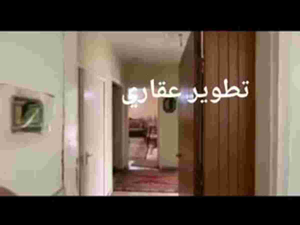 شقة 3 غرف 1 صالات 115م² طابق 3 للبيع