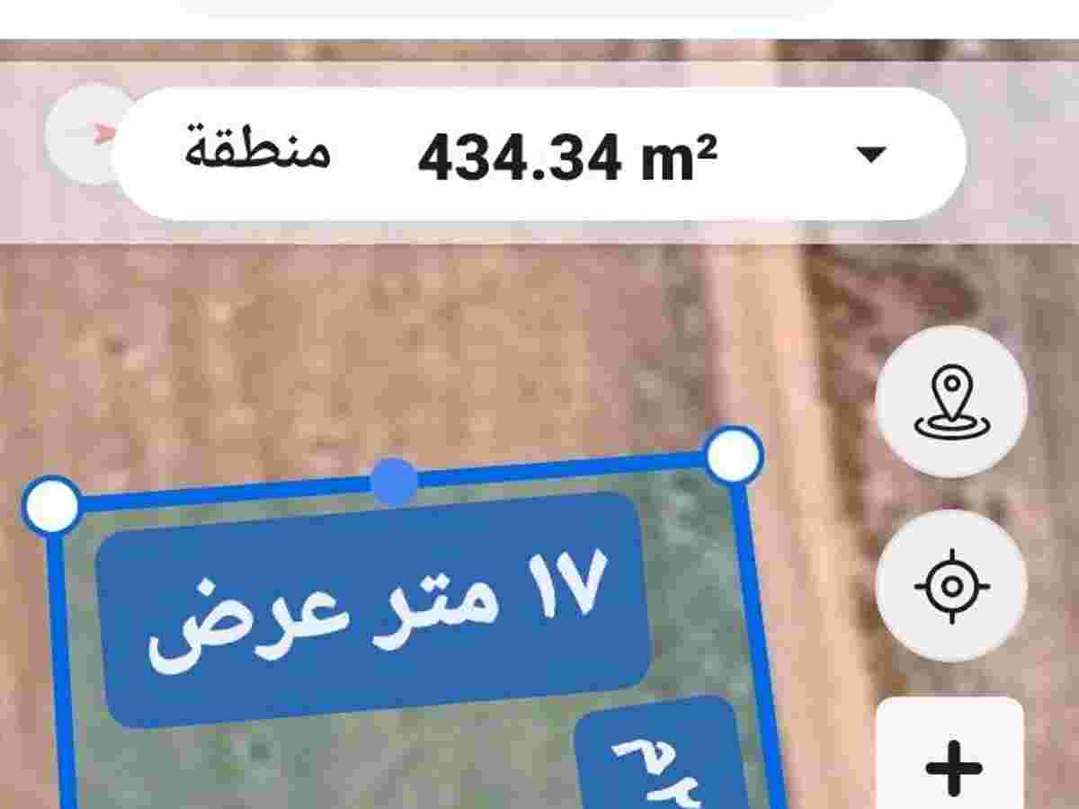 أرض 430م² للبيع